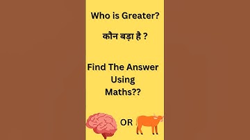 Who Is Greater? Exponential Number. #viral #mathstricks #cgl #viralvideo #shorts