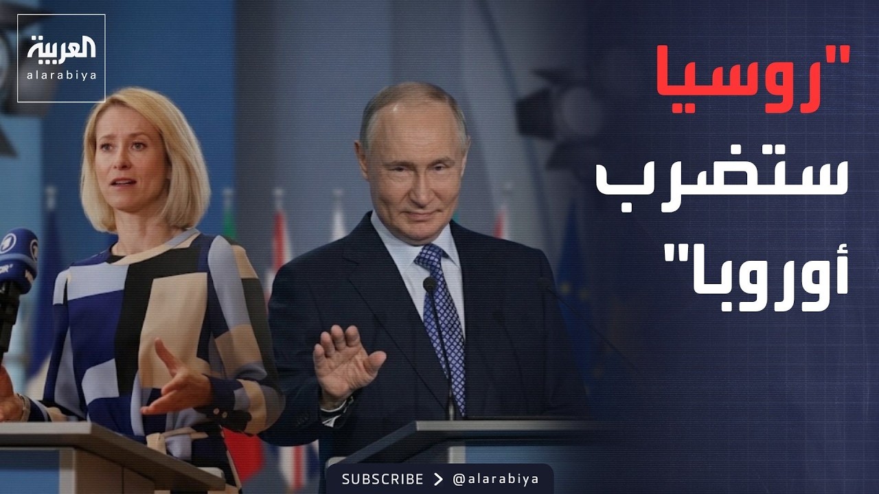 ������ �������� | ������� ��� ������: ����� �����.. �����
 - نشر قبل 35 دقيقة