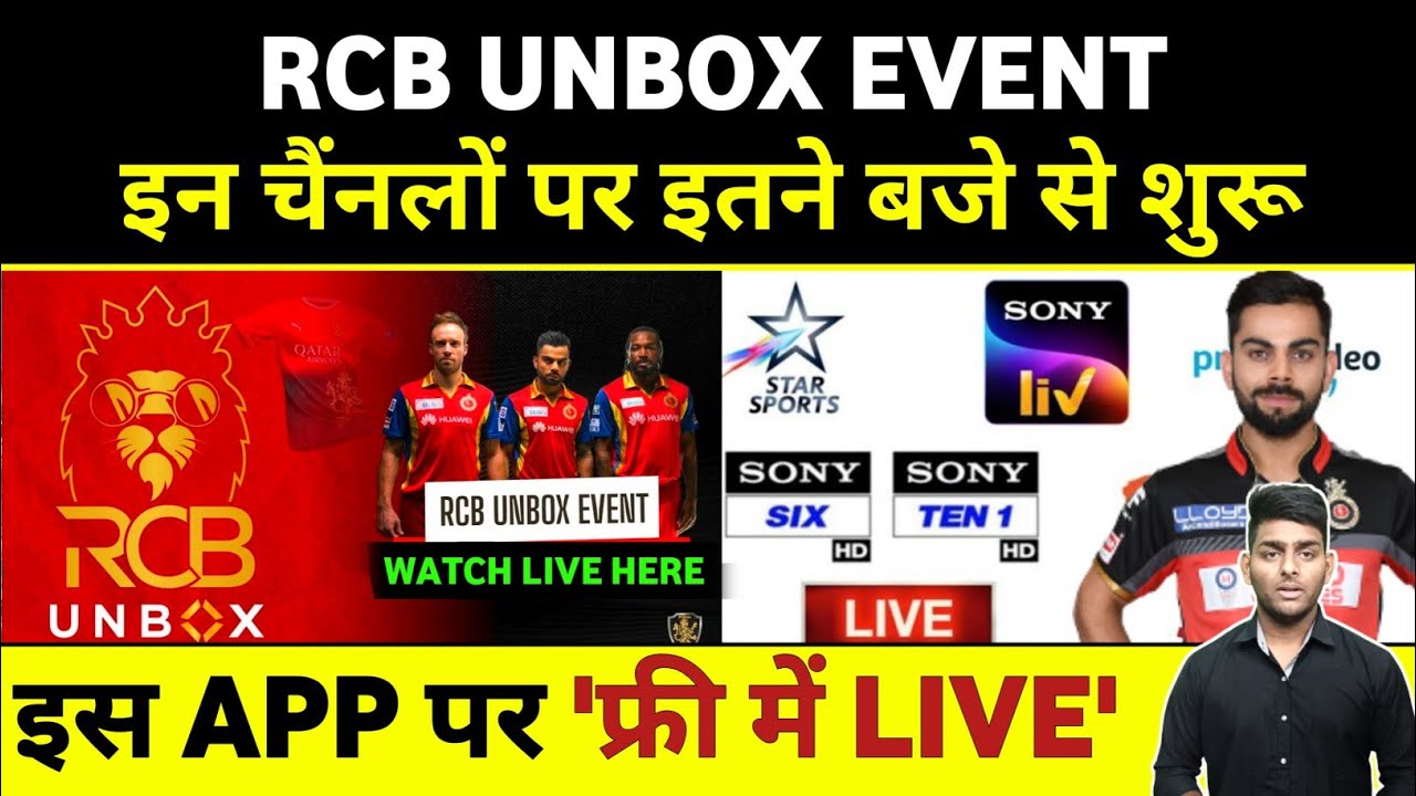 RCB Unbox Event 2023 Live Streaming Channels RCB Unbox Event 2023