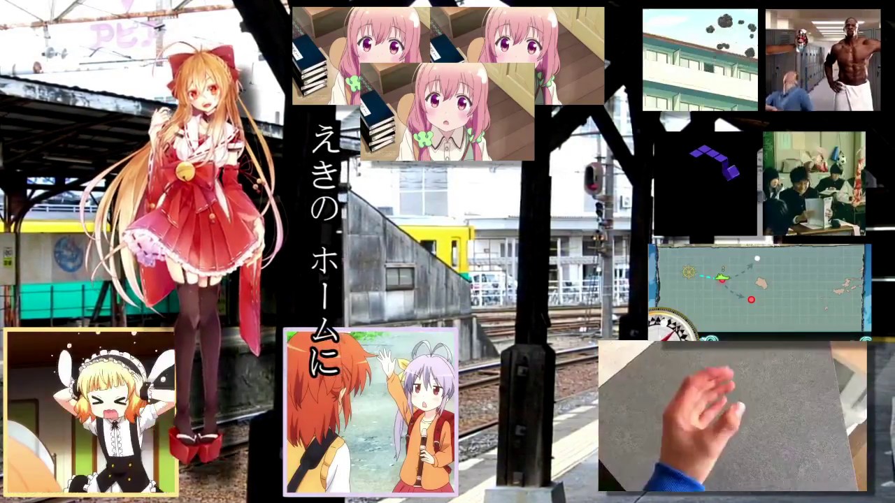 シテキがつちからはえてくるんだ