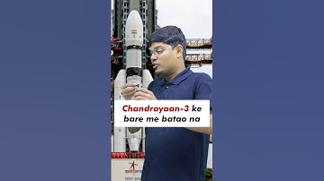 Chandrayaan 3 : Why it is so special | Update On India