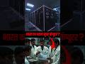 India ka Pehla Supercomputer – PARAM 8000 ki shocking kahani! 🇮🇳