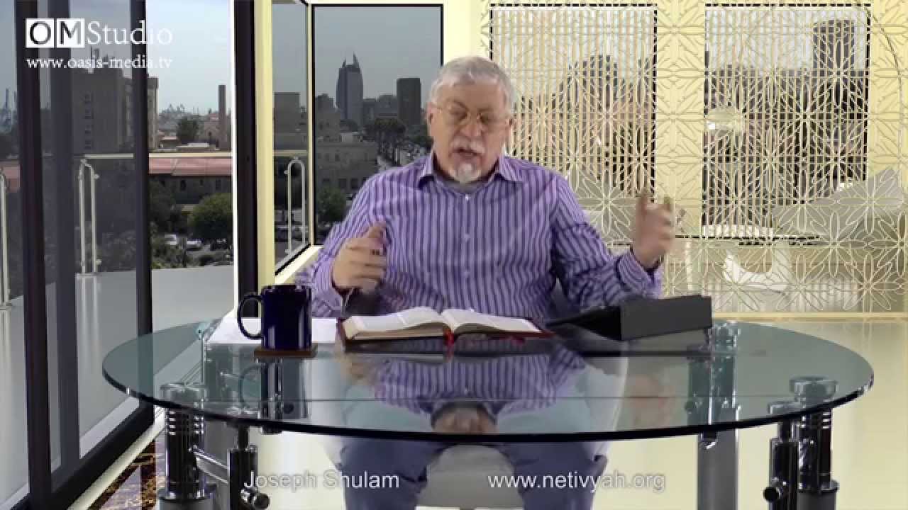 Нагорная проповедь Иешуа. Часть 9 (Йосеф Шулам) община красно село