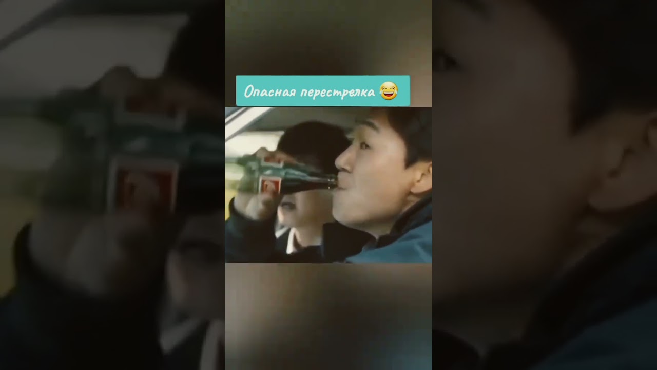 при съёмке данной сцены ни один актёр не пострадал 