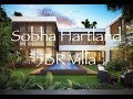 Sobha Hartland 5BR Villa
