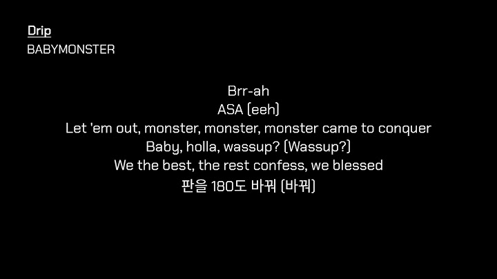 [Rap Part] BABYMONSTER - DRIP (Lyrics)