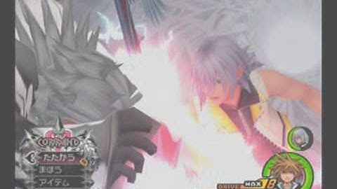 KH2FM - Lv1 Final Xemnas Full No Damage with More Restrictions