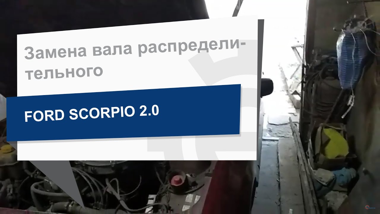 Купить Kolbenschmidt 50006257 по низкой цене в Украине!