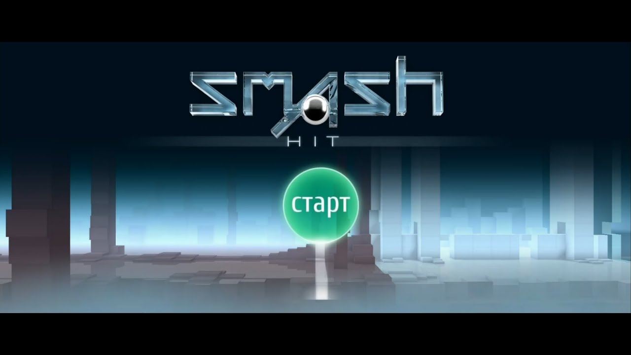 Smash hit – Классика (Classic) (прохождение только с музыкой).