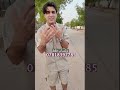 وزارة الصناعة توافق الى انور المحبوب ينزل كل شهر مشروع