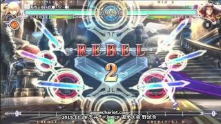 【五井チャリ】1128BBCF みーや(JI) VS えるお(KA)pu