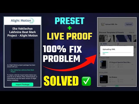 Import Alight Motion Project: https://alight.link/crHUTak17vTbo6Go6