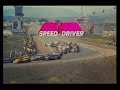 Film SPEED DRIVER (Trailer 1980)