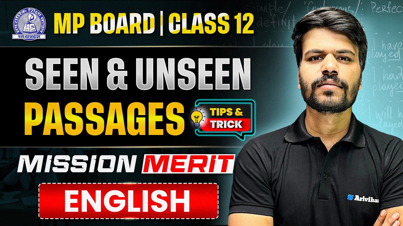 MP Board Class 12 | Complete English Grammar + Unseen Passage | Mission Merit English LIVE