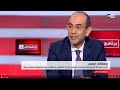 مصطفى فهيم رئيس مصلحة التحاليل البيولوجية بالمركز الوطني للبحث العلمي والتقني ضيف برنامج خاص مصطفى فهيم رئيس مصلحة التحاليل البيولوجية بالمركز الوطني للبحث العلمي والتقني ضيف برنامج خاص