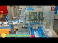 High-Speed Shrink Wrapping Machine | Automatic Shrink Packaging | Mineral Water Shrink Machine