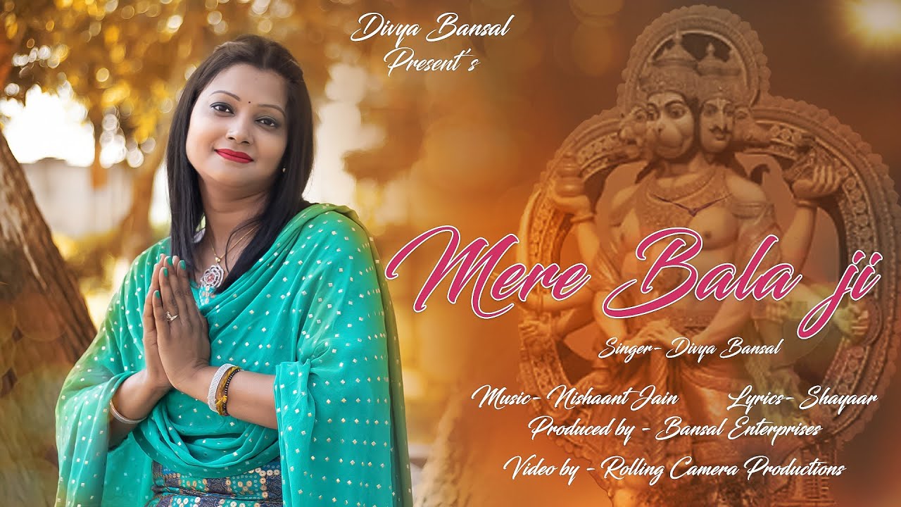 |MERE BALA JI| HANUMAN JAYANTI SPECIAL BHAJAN BY DIVYA BANSAL