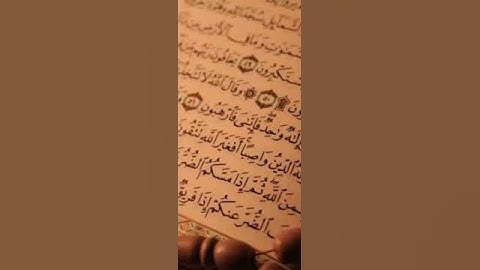 /القرآن الكريم *سورة النصر بصوت جميل جدا-راحة نفسية