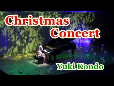 天空劇場 クリスマスミニコンサートより　ピアニスト 近藤由貴/Christmas Concert, Yuki Kondo