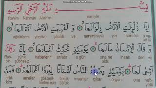 95.Zi̇lzal Suresi̇ Tecvi̇d Tahli̇li̇