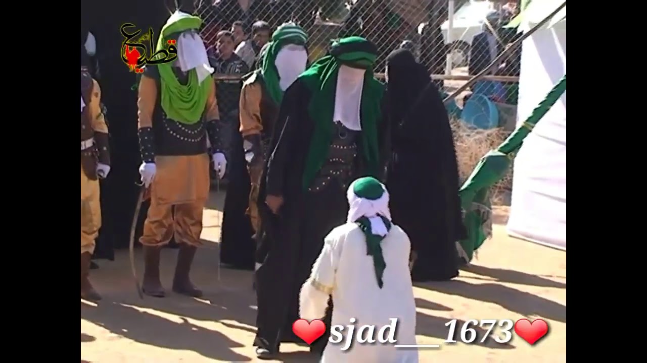 مصرع القاسم 1مراسم تشابیه هیئةقطیع الکفین{ع}