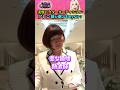 【川村エミコ】が美暴セブンを選ぶなら、、??