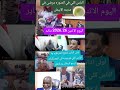بارقيل عاصفة تلوث البيئة مشكلة اكبر وظهور اسماك ميتة وفيئران في نهر النيل