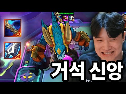 마나 마를 틈이 없는 초대형 말파 등장