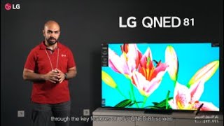 ليه تختار شاشات LG QNED