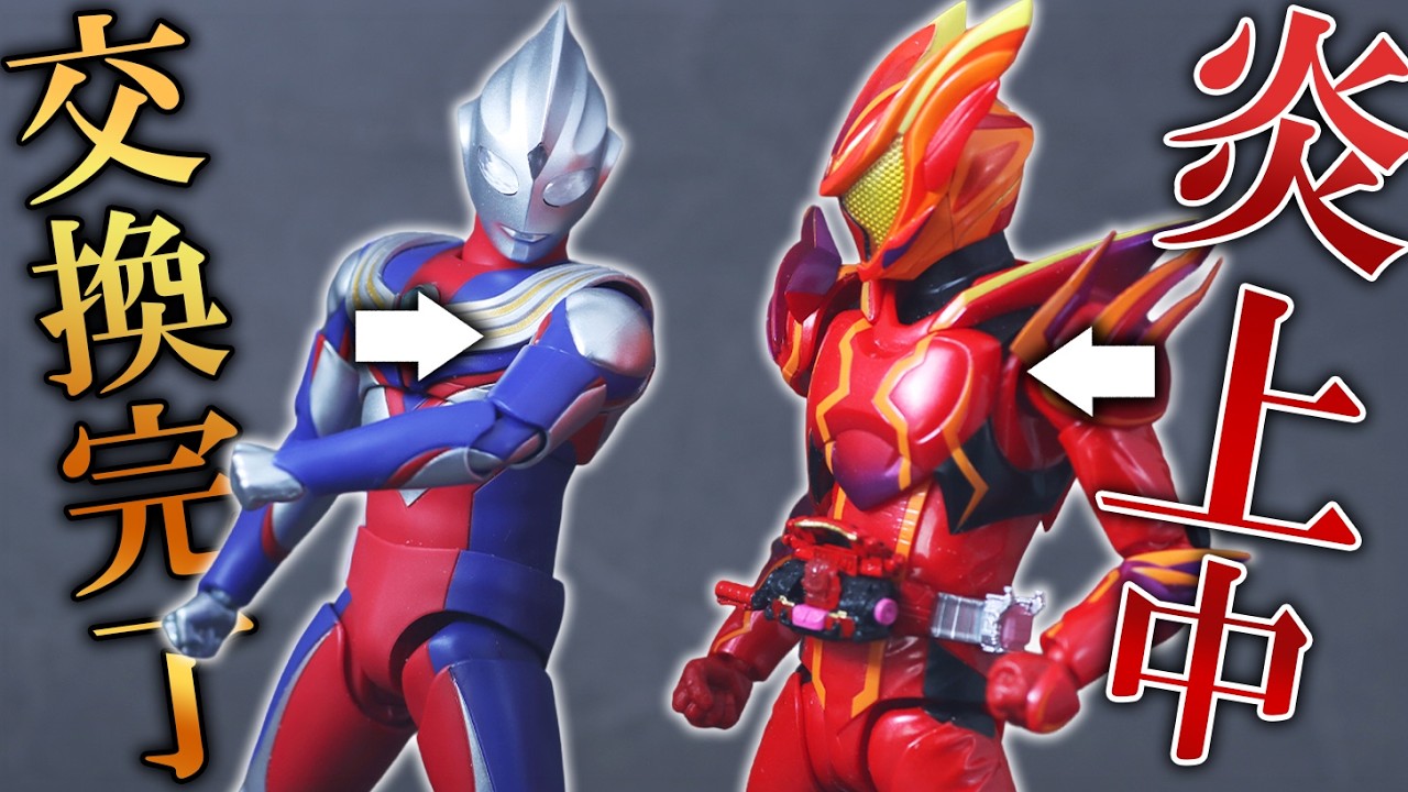 Looking back at Bandai's handling of the defective parts