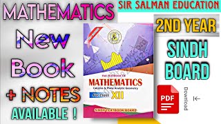Math 2nd Year New Book Pdf - Sir Salman Education Class 12 Mathematics New pdf #mathnewbookpdf