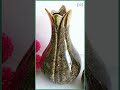 Elegant Set Of Golden & Brown Vases