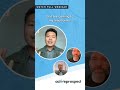 The lead origin story with Charcoal & ActiveProspect