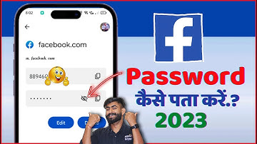 Facebook ka password kaise pata kare 2023|How to reset facebook password on android mobile new trick