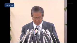 石原知事定例会見　八ツ場ダム中止反対「国は説明すべき」
