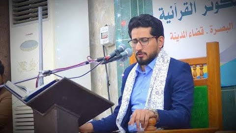 سورة الحجرات بصوت القارئ  الحاج محمد نزار الربيعي