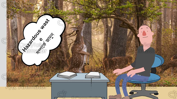 Characteristics of hazardous waste and hazardous material