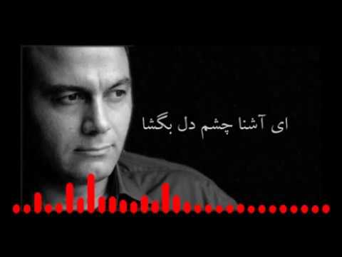   علیرضا قربانی راز دل