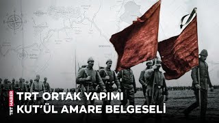 Trt Ortak Yapımı Tarihi Belgesel Kutül Amare