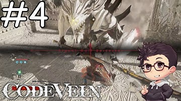 Code Vein Gameplay Part 4 - The Cathedral of Death
