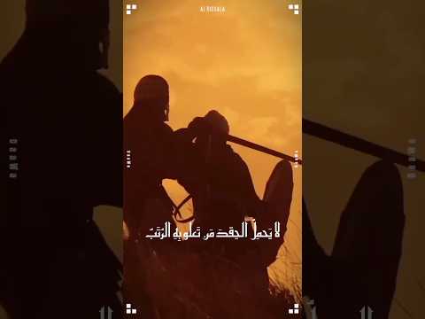 لا يحمل الحقد من تعلو به الرتب أحمد النفيس