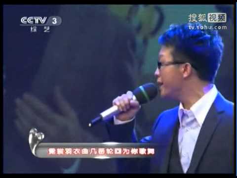 李玉剛Li yugang-新貴妃醉酒  非常6+1嘉賓表演