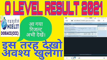 NIELIT O-LEVEL RESULT JAN-2021||O-Level Result Download