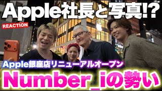 ARATA DANCE SCHOOLの配信のサムネイル画像