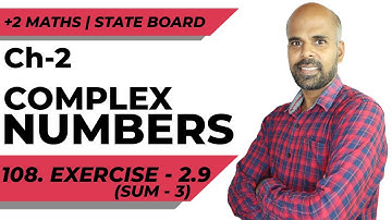 +2 | Ex - 2.9 Sum No. 3 | Complex Numbers | Class 12 | State Board | ram maths