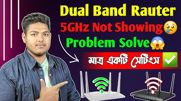 How to fix 5Ghz SSID is not showing up on Android phone | Dual Band wifi is not working 2024