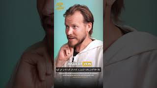 Why I Didn't Feel Anything at Umrah | Stick To Islam Podcast