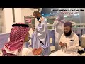 New    ali abdul salam al youssef  reciting surah al kafirun and surah al baqara  in mecca live