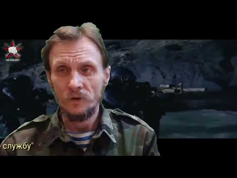 Воинский учет. Основные понятия