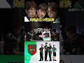 石井一馬×多井隆晴×渋川難波のリーチ合戦
